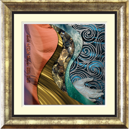 3D Gold Framed She Will Come to You Like Water